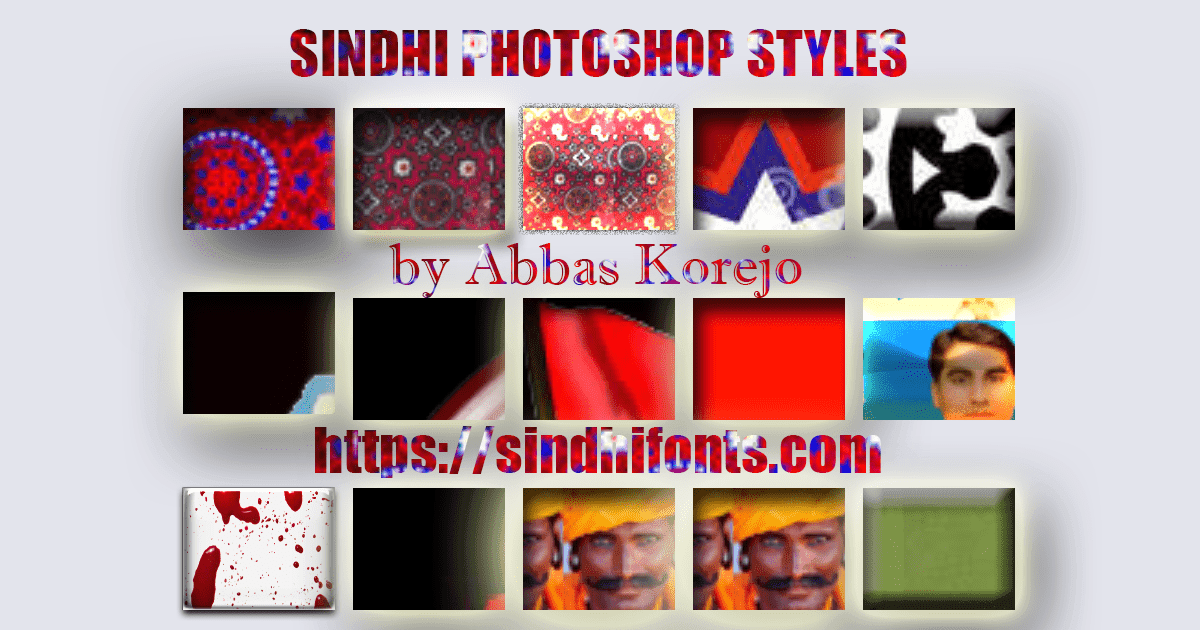 Sindhi PS Styles