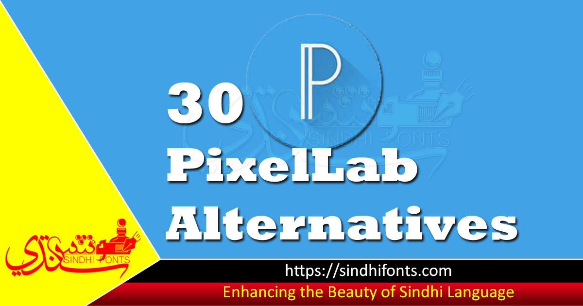 30 PixelLab Alternatives